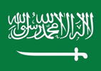 العربية فعال