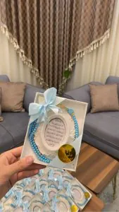 الأردن