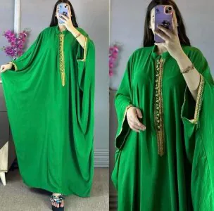 عبايه ستأتي البولين ولا اروع